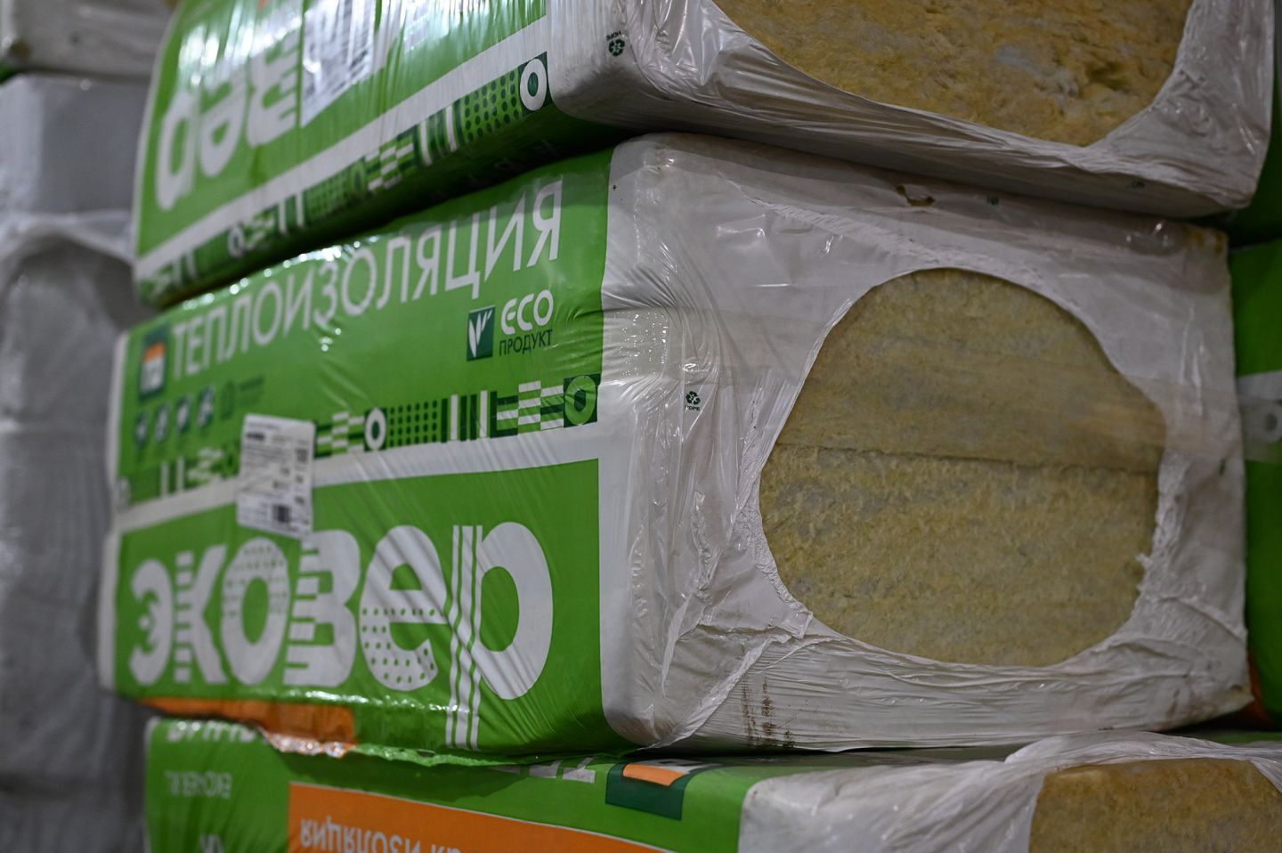 Утеплитель Эковер Вент-Фасад 70 базальтовая плита 1000х600х50мм