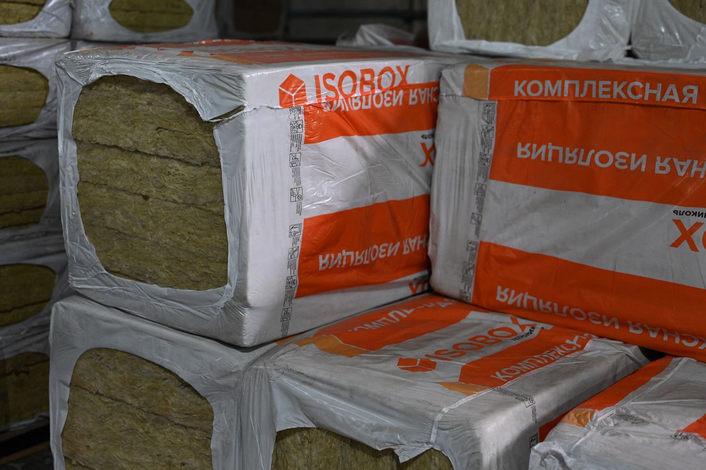 Утеплитель ISOBOX Руф 60 базальтовая плита 1200х600х100мм