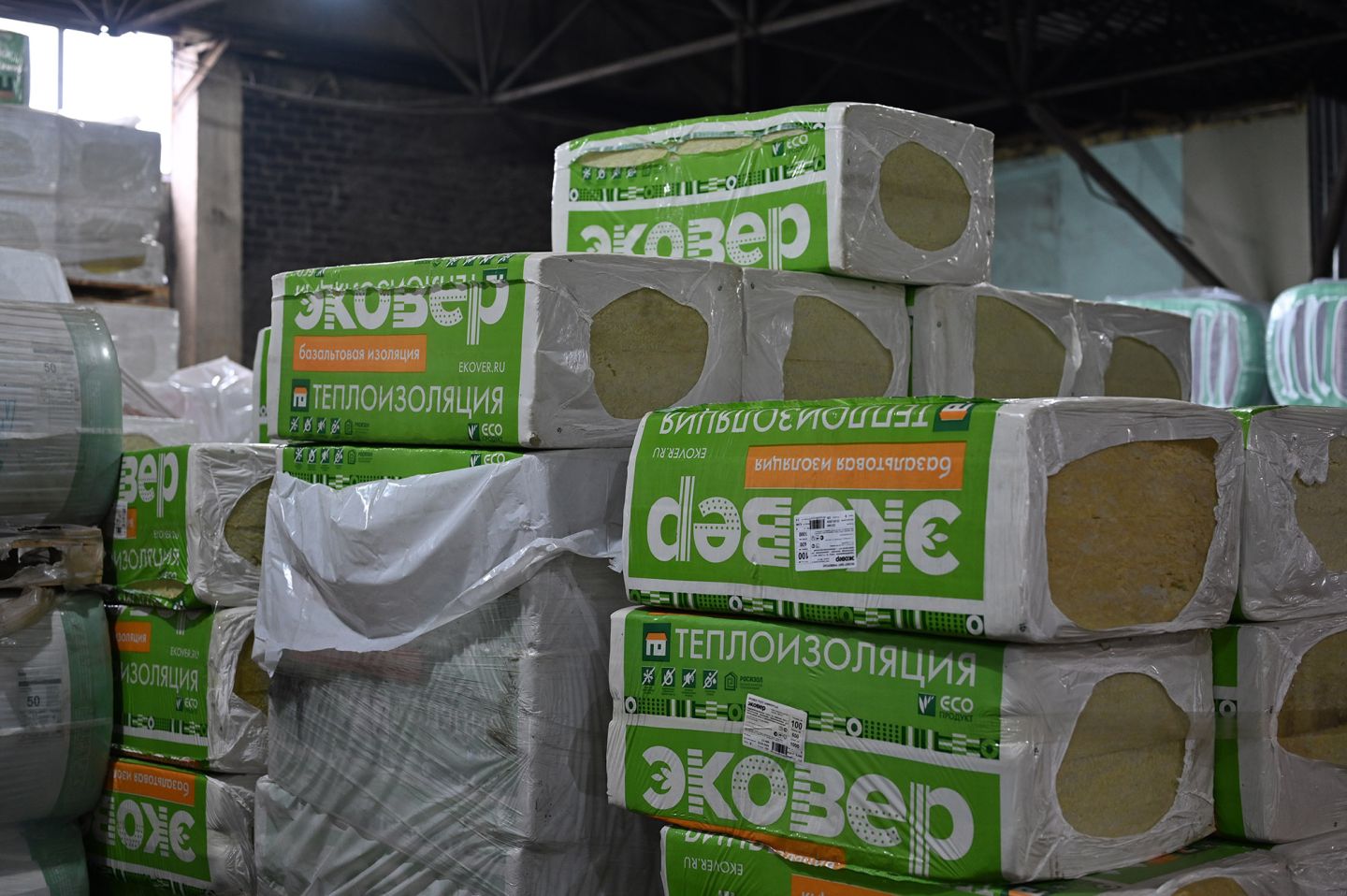 Утеплитель Эковер Лайт 45 базальтовая плита 1000х600х50мм