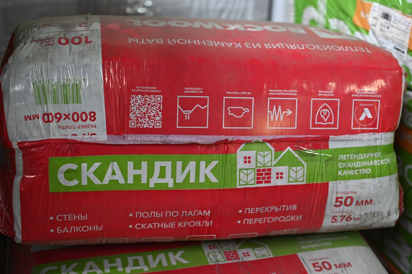 Утеплитель Rockwool Лайт Баттс Скандик 32 базальтовая плита 800х600х50мм