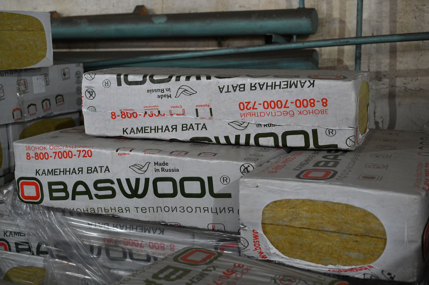 Утеплитель BASWOOL Стандарт 50 базальтовая плита 1200х600х50мм