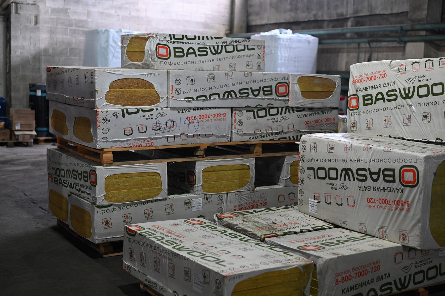 Утеплитель BASWOOL Руф Н 100 базальтовая плита 1200х600х50мм