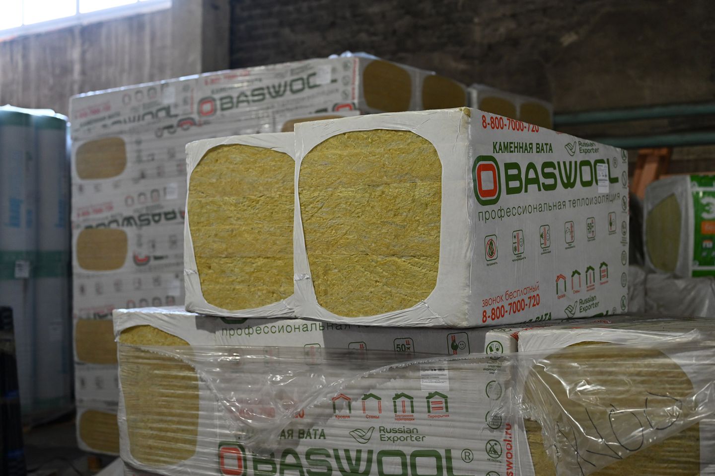 Утеплитель BASWOOL Фасад 140 базальтовая плита 1200х600х50мм