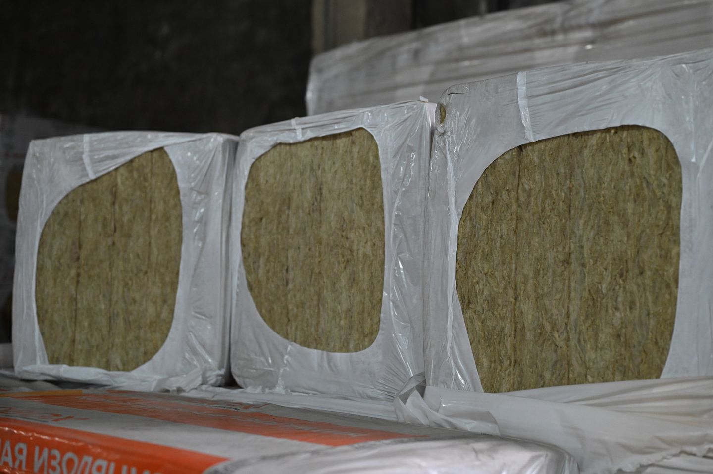 Утеплитель ISOBOX Инсайд 45 базальтовая плита 1200х600х50мм