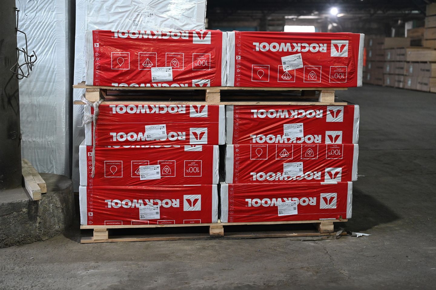 Утеплитель Rockwool Рокфасад базальтовая плита 1000х600х50мм
