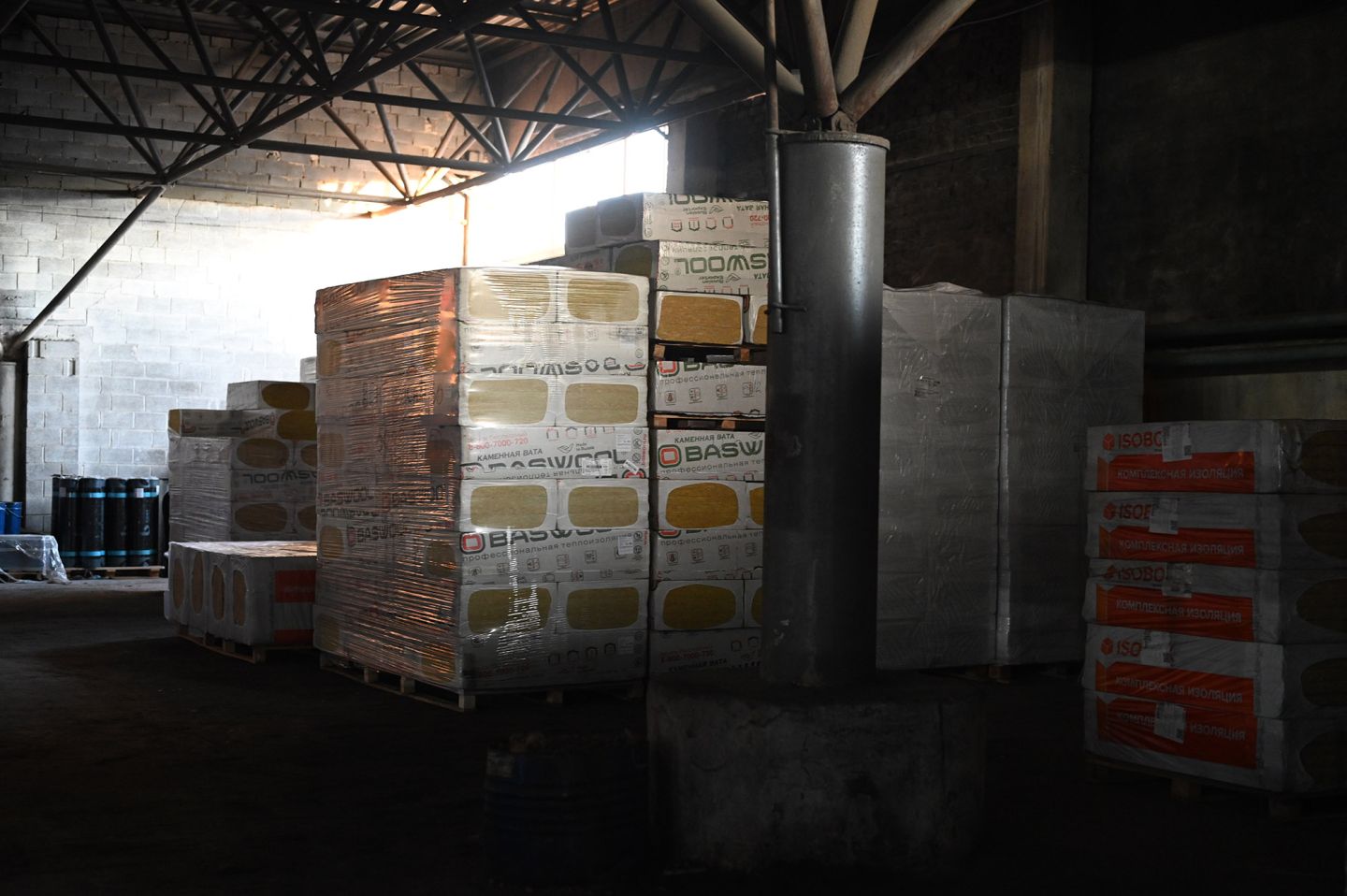 Утеплитель BASWOOL Руф В 180 базальтовая плита 1200х600х40мм