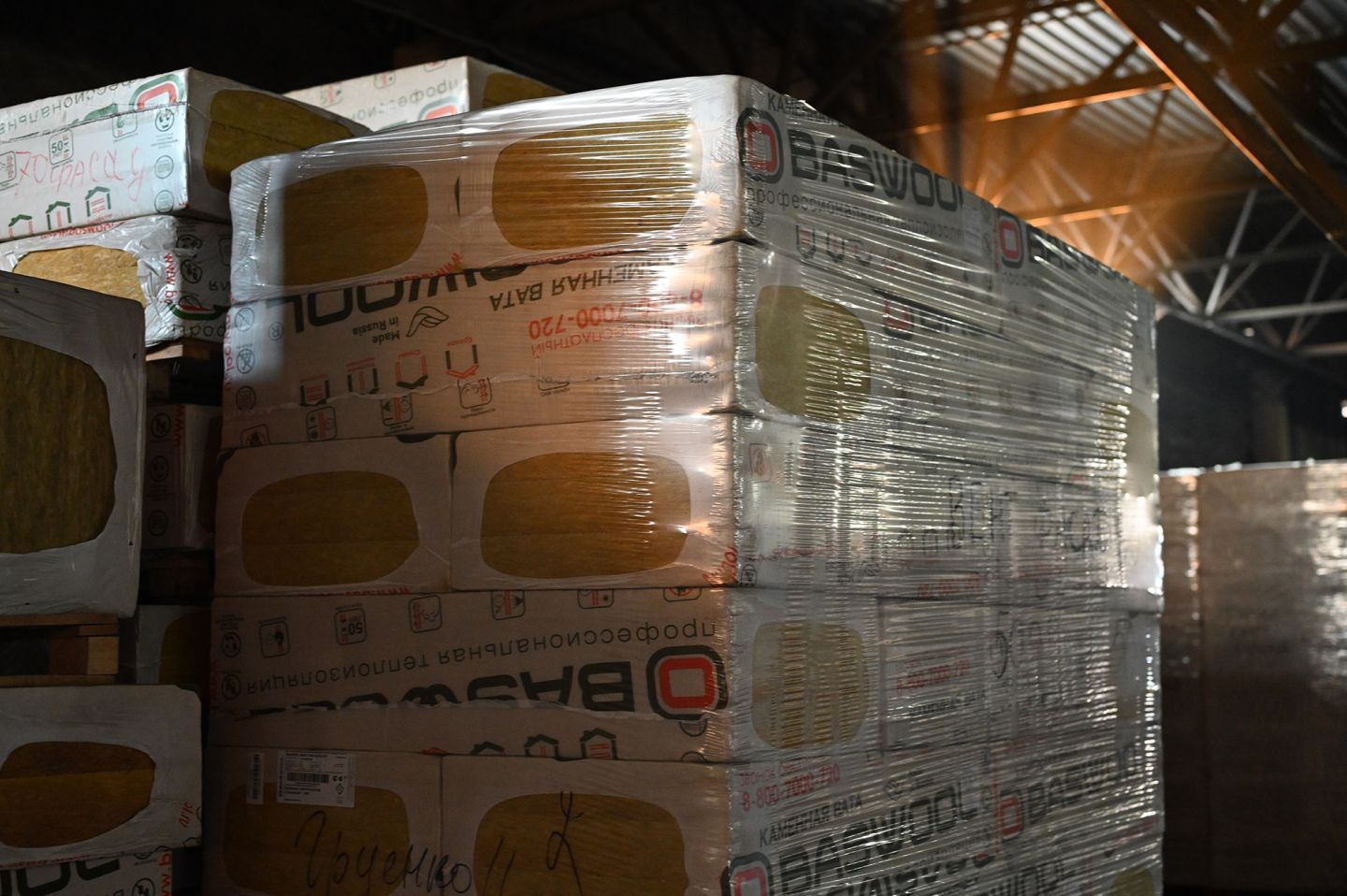 Утеплитель BASWOOL Руф В 170 базальтовая плита 1200х600х40мм