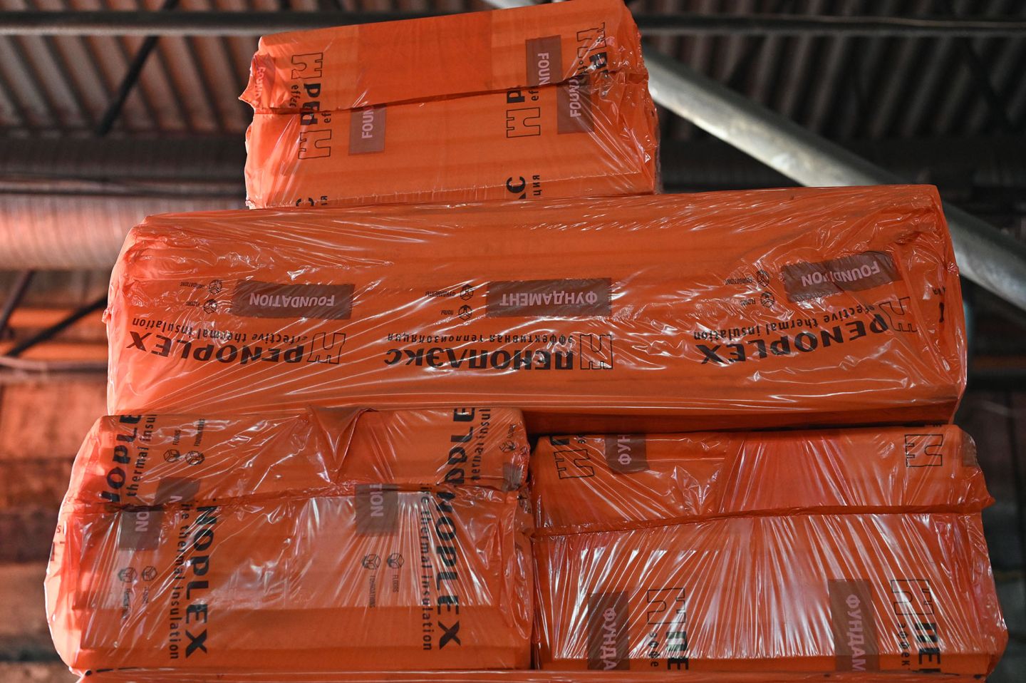 Пенополистирол экструдированный 50мм 1185х585мм Пеноплэкс Фундамент