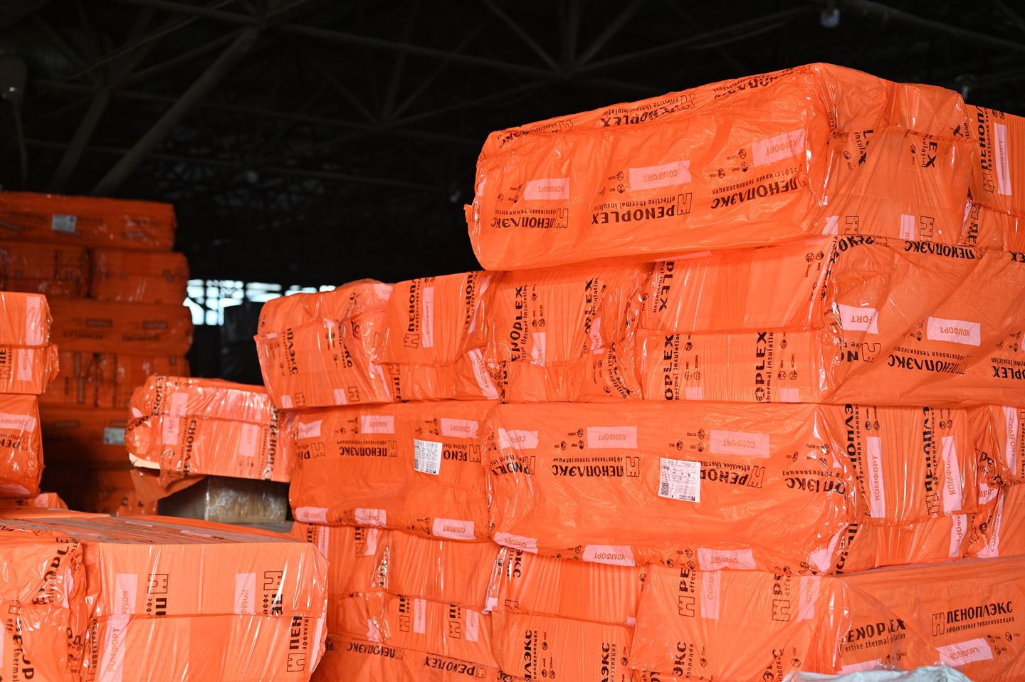 Пенополистирол экструдированный 30мм 1185х585мм Пеноплэкс Комфорт