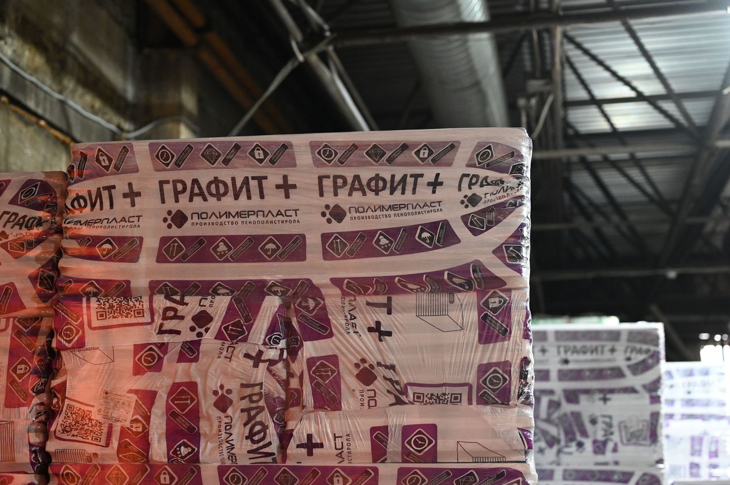 Пенополистирол экструдированный 20мм 1180х580мм ГРАФИТ XPS GP PROF