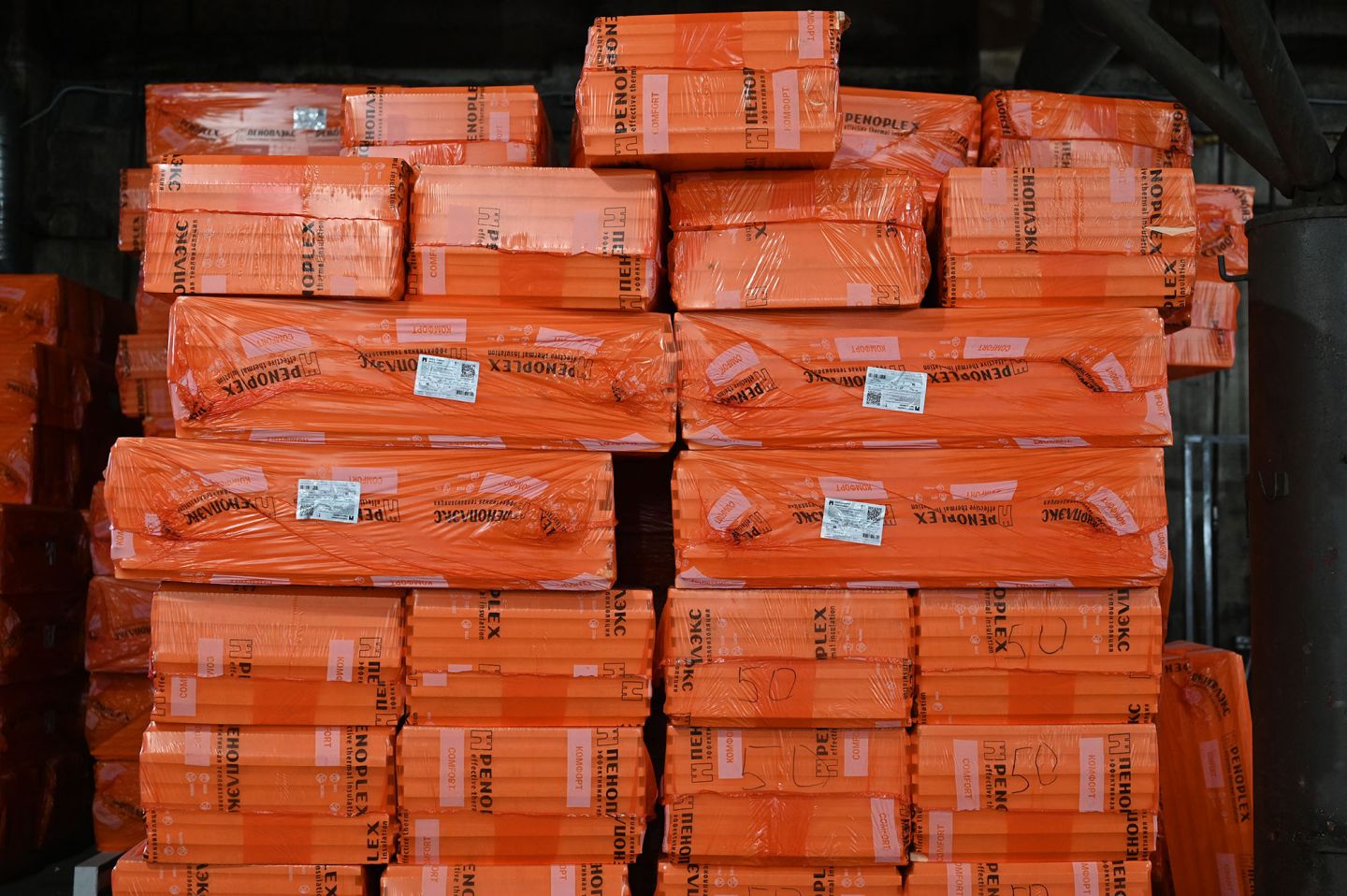 Пенополистирол экструдированный 50мм 1185х585мм Пеноплэкс Комфорт