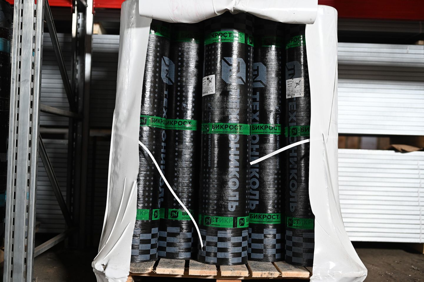 Кровельный материал Бикрост ХПП 15 м² Технониколь