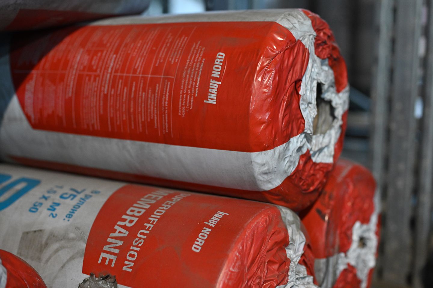 Пленка Vapor Barrier 75м2 пароизоляционная KnaufНорд