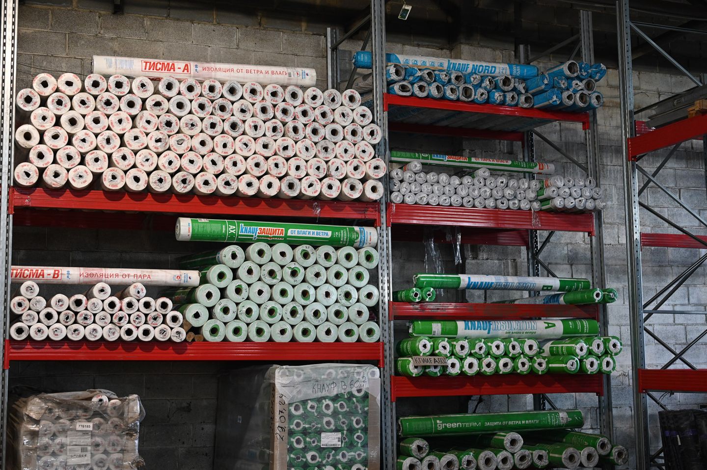 Мембрана FS 70м2 паро-гидроизоляционная Изоспан