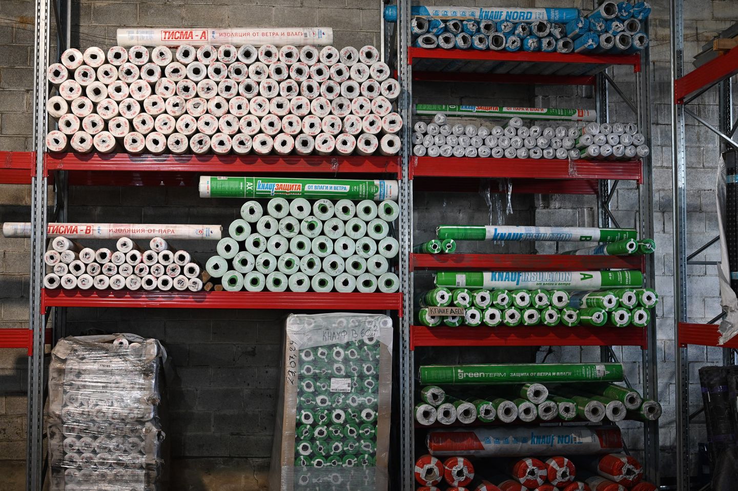 Мембрана B 70м2 пароизоляционная Изоспан