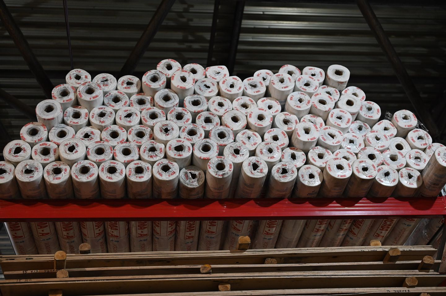 Пленка А 60м2 паропроницаемая ветрозащитная Тисма