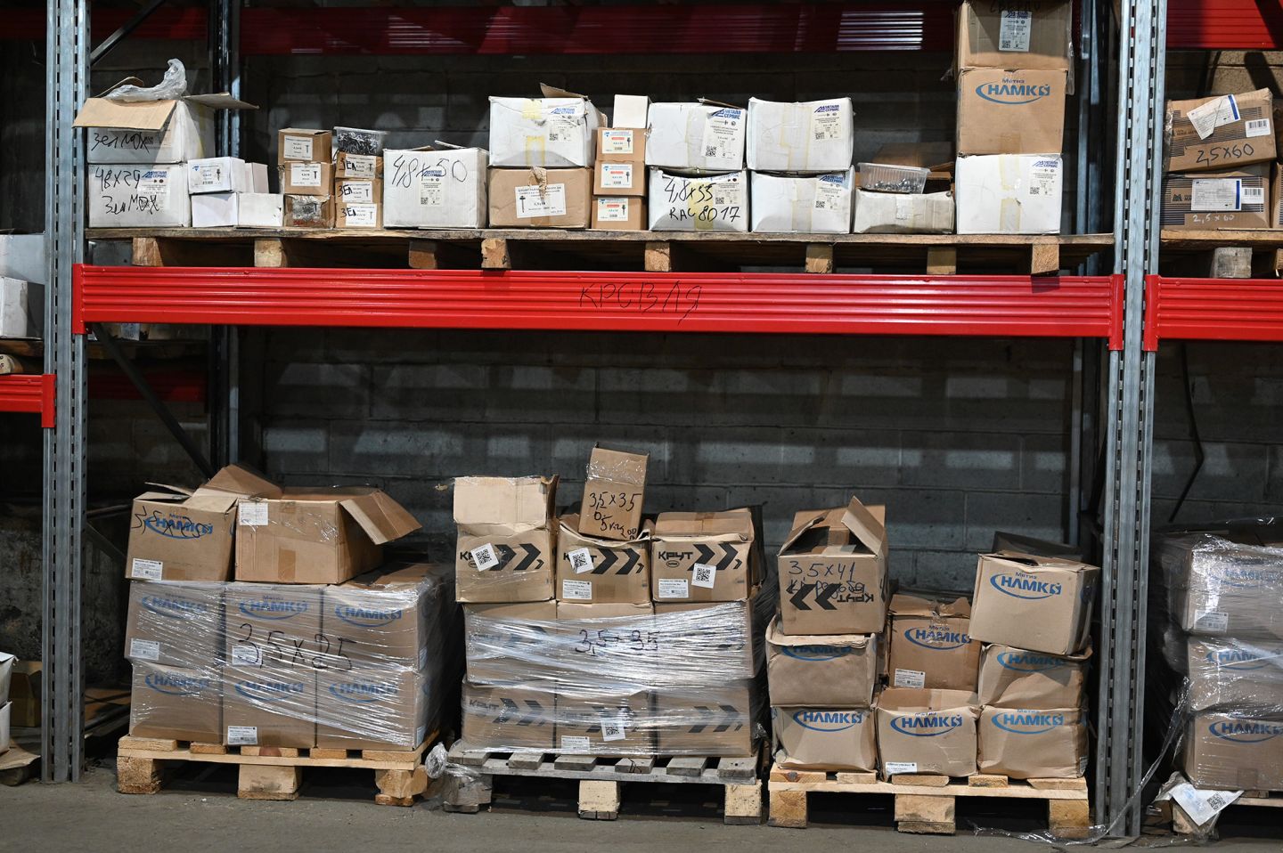 Саморез универсальный 4,0х40 мм желтый цинк