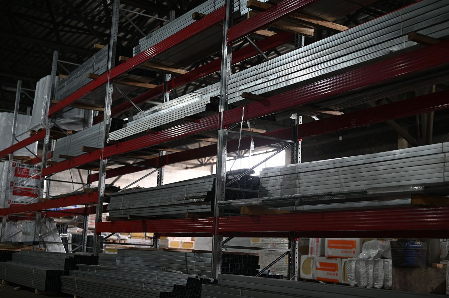 КНАУФ Профиль направляющий ПН 28х27х0,6мм (3м/п) КНАУФ