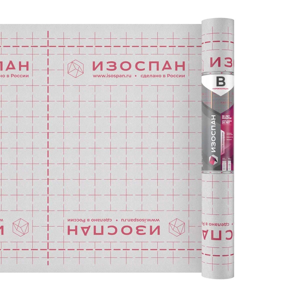 Мембрана Изоспан B (ширина 3,2м) пароизоляционная  70м2