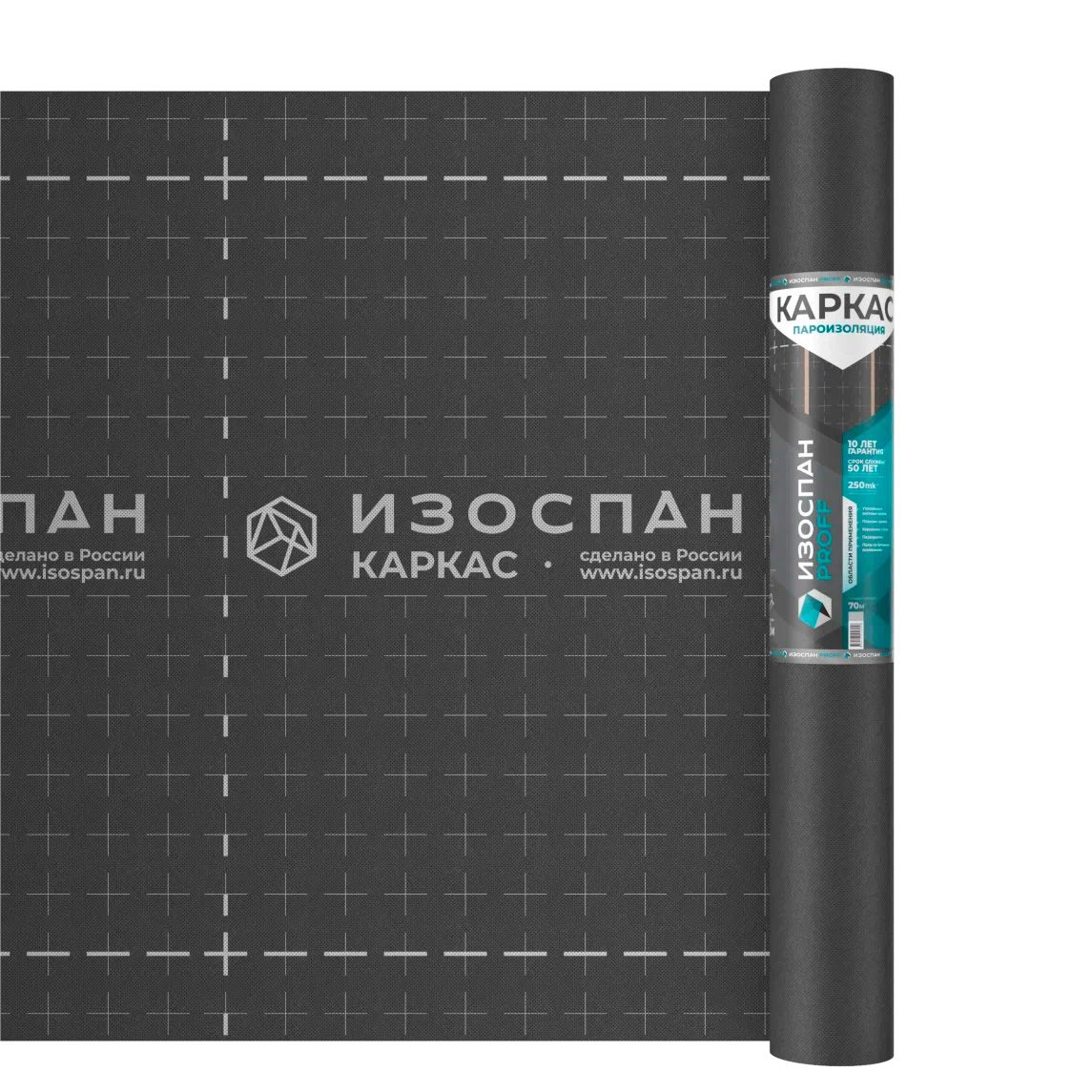 Мембрана Изоспан КАРКАС (ширина 3,2м) 70м2