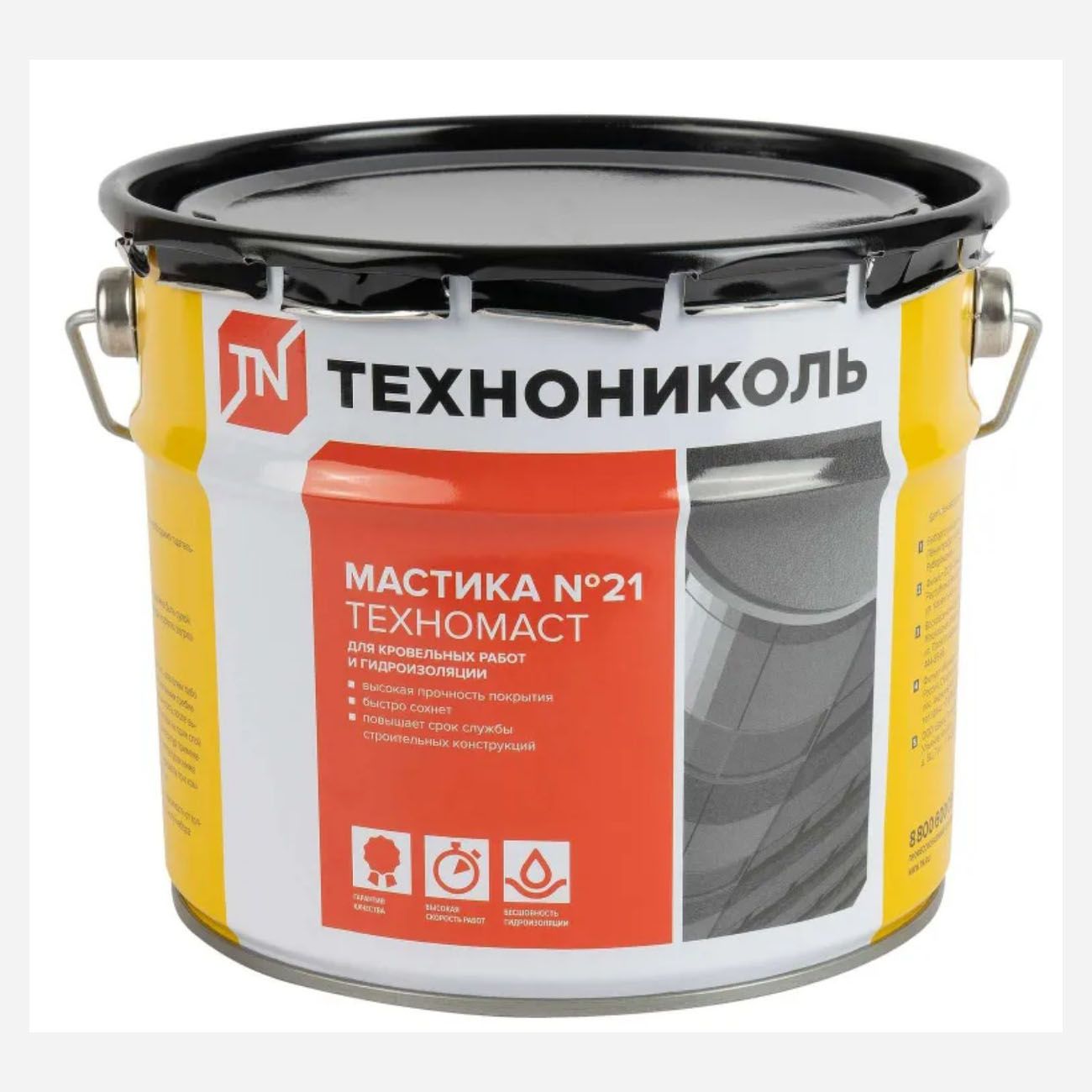 Мастика кровельная ТехноНИКОЛЬ №21 Техномаст 3 кг