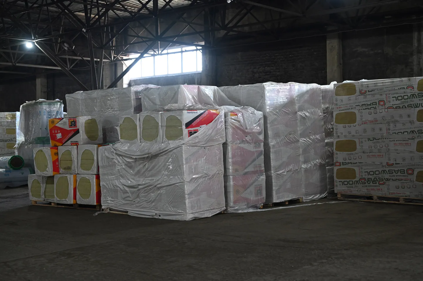 Утеплитель BASWOOL ECOROCK 30 базальтовая плита 1200х600х100мм