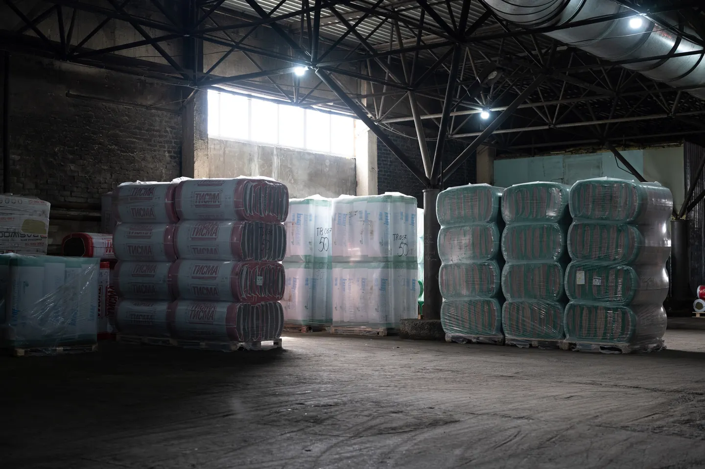 Утеплитель BASWOOL ECOROCK 30 базальтовая плита 1200х600х50мм