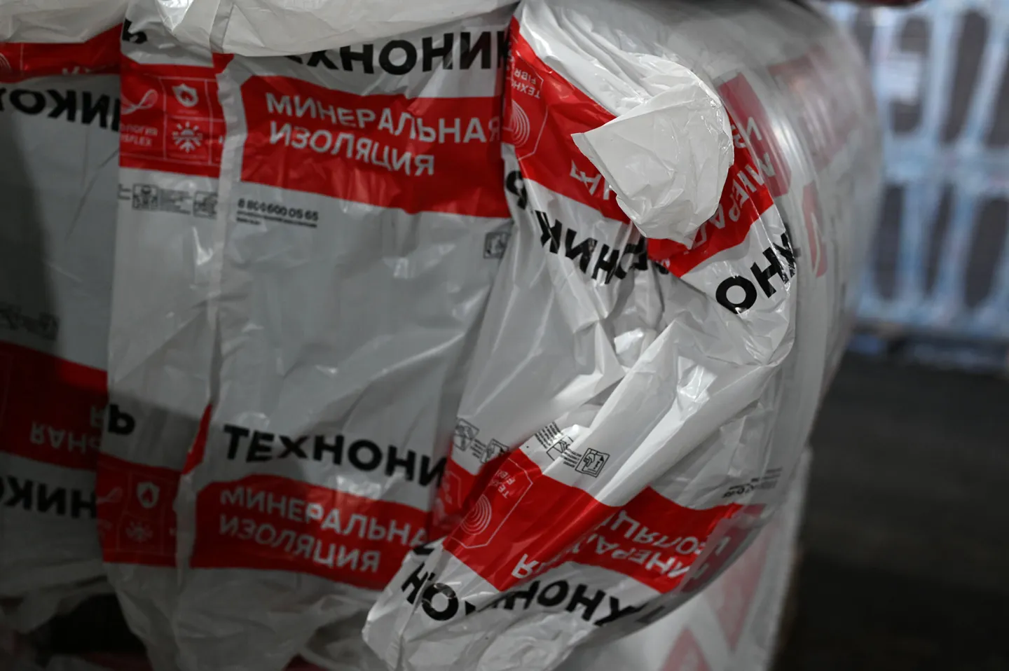 Утеплитель ТехноНИКОЛЬ Технолайт Экстра плита 34 50 мм 1200х600 мм минеральный (базальтовый)