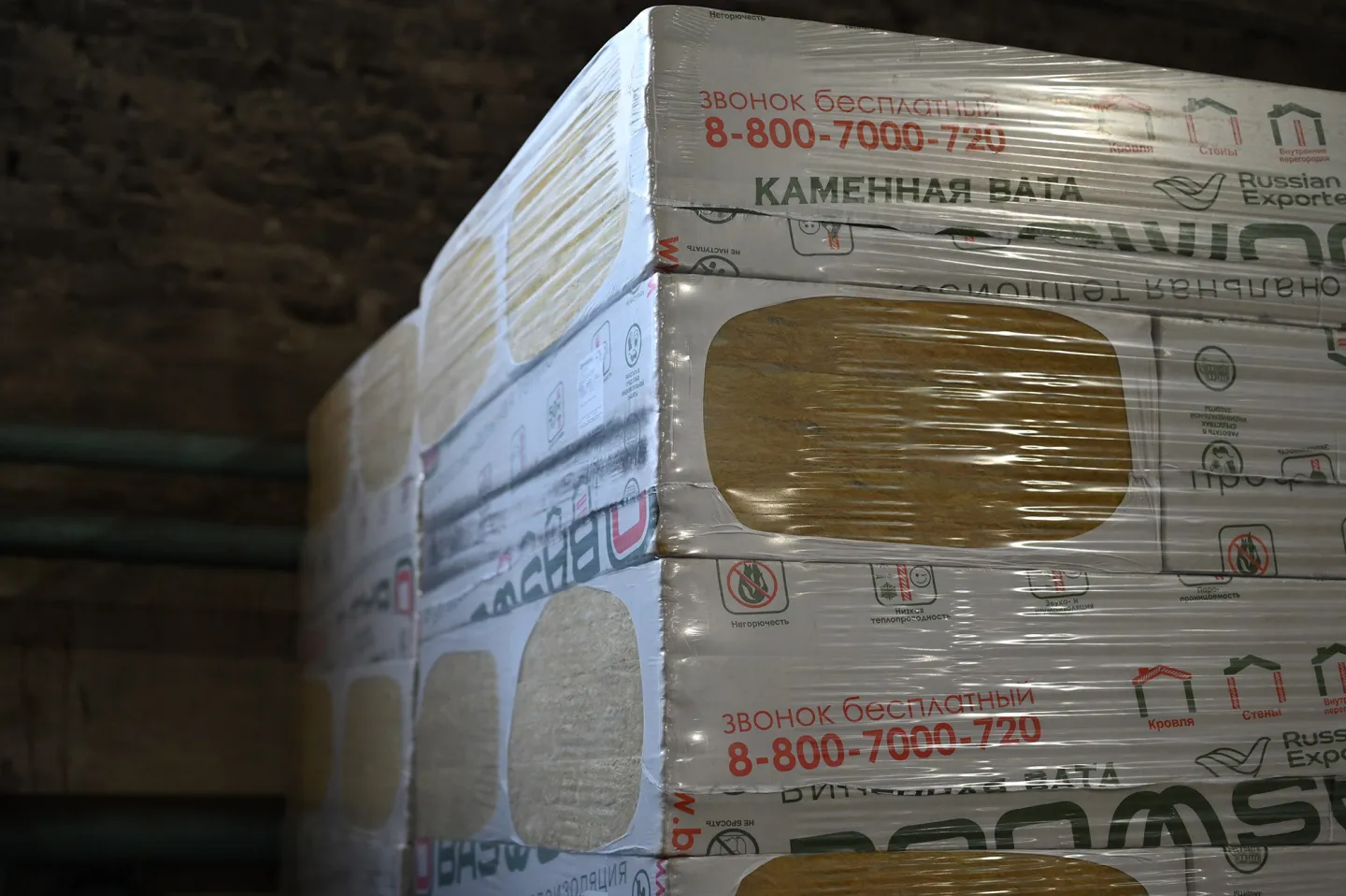 Утеплитель BASWOOL Фасад 140 базальтовая плита 1200х600х100мм