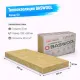 Утеплитель BASWOOL Фасад 120 базальтовая плита 1200х600х50мм