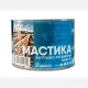 Мастика битумно-резиновая МБРх-90 1,8 кг Бизон