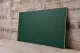 Фанера ФОФ ламинированная 12мм 2440х1220 мм сорт 1/1 березовая ANTISLIP COLOR