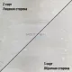 Фанера ФК 15мм 1525х1525мм сорт 2/3 шлифованная березовая СВЕЗА