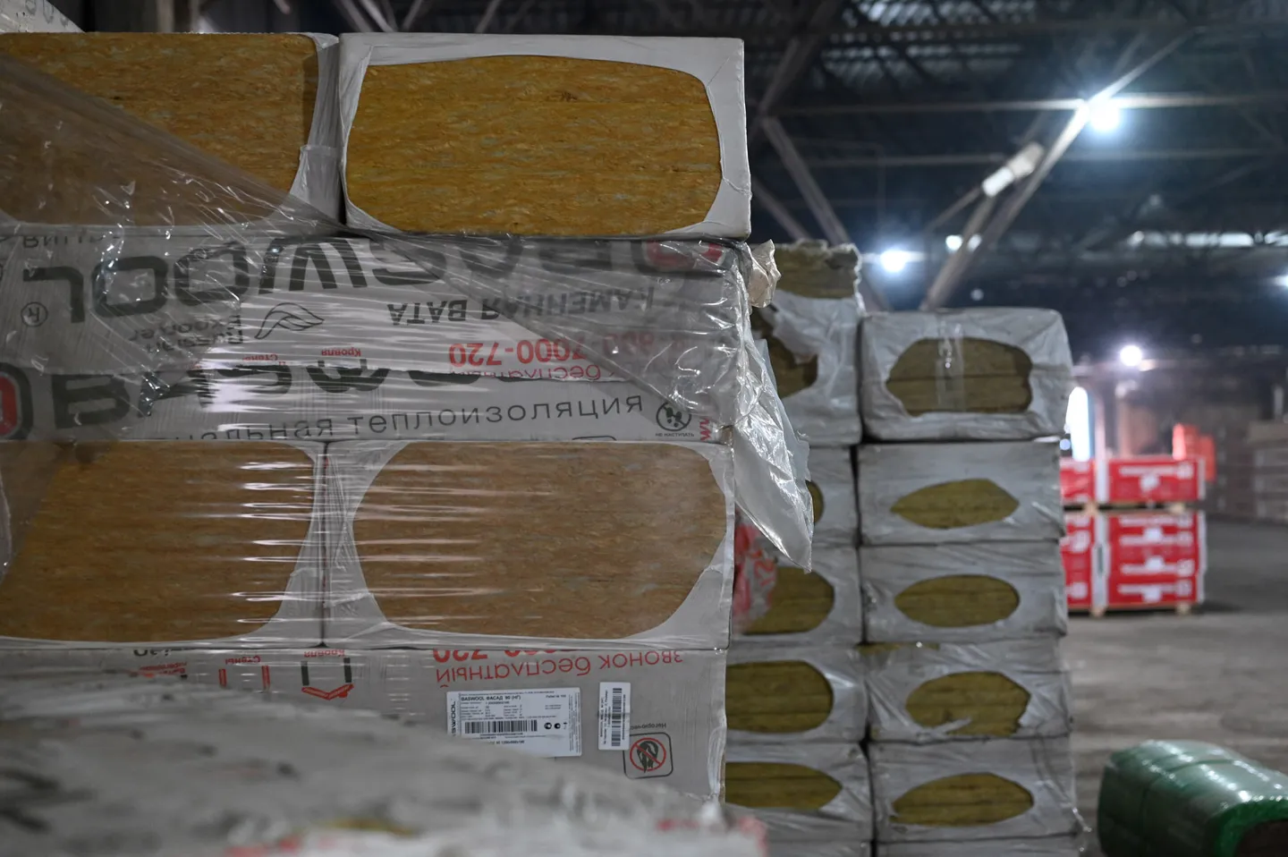 Утеплитель BASWOOL Фасад 90 базальтовая плита 1200х600х50мм