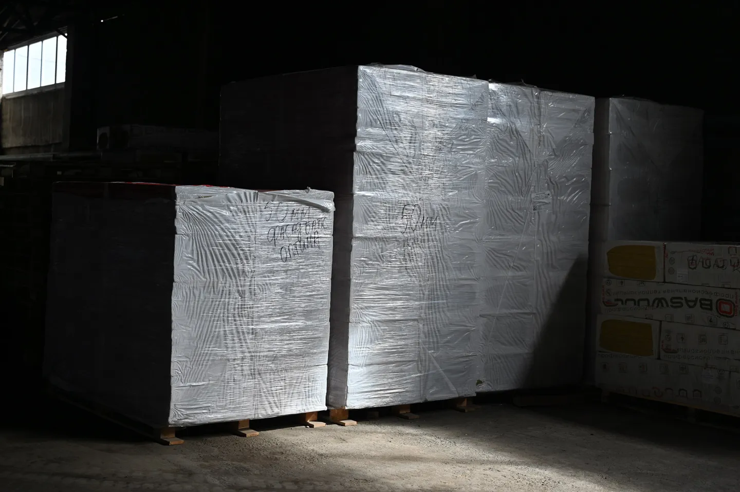 Утеплитель BASWOOL Руф 140 базальтовая плита 1200х600х50мм