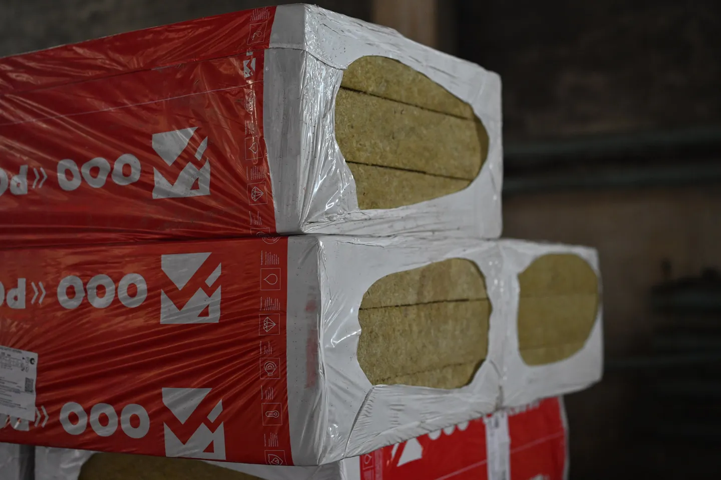 Утеплитель Rockwool Венти Баттс Д базальтовая плита 1000х600х100мм