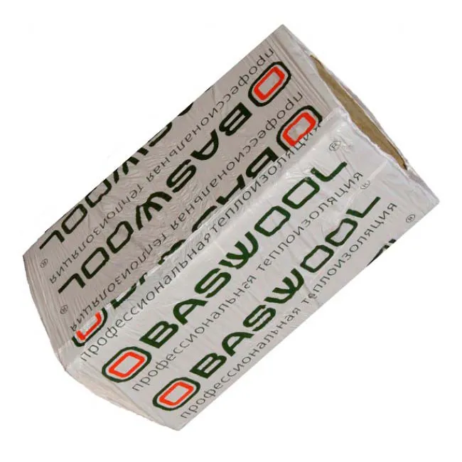 Утеплитель BASWOOL ECOROCK 30 базальтовая плита 1200х600х50мм