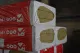 Утеплитель Rockwool Венти Баттс Д базальтовая плита 1000х600х100мм