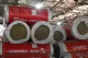 Утеплитель Rockwool WIRED MAT 105 рулон 40мм 5000х1000 мм минеральный (техническая теплоизоляция)