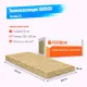 Утеплитель ISOBOX Инсайд 45 базальтовая плита 1200х600х50мм