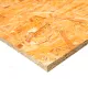 Плита OSB-3 9мм 2500х1250 мм влагостойкая Ультраплай Honey Gold