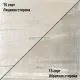 Фанера ФК 16мм 1525х1525мм сорт TS нешлифованная березовая