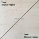 Фанера ФК 10мм 1525х1525мм сорт 3/3 шлифованная березовая СВЕЗА
