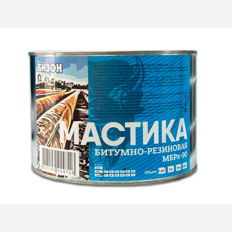 Мастика битумно-резиновая МБРх-90 1,8 кг Бизон